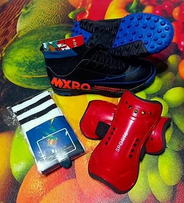 кожа обувь: Набор для футбола/мини-футбола: - Бутсы MXRO для игры на — 1