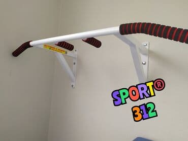 настольный теннисные ракетки: Турник, Турник, Наддверный, Новый, Платная доставка, Самовывоз — 1