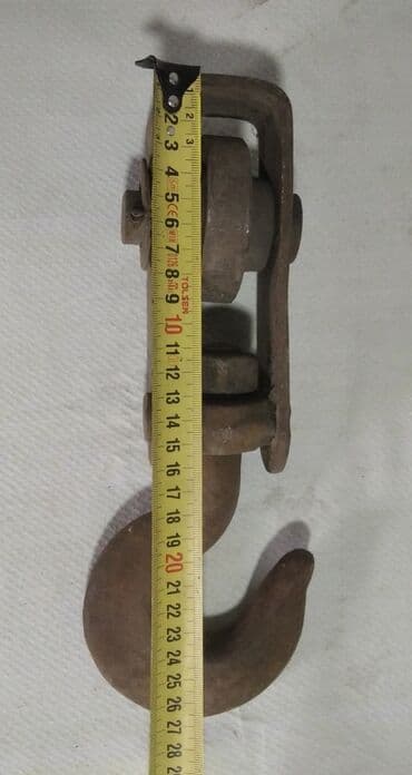 Оборудование для производства: Продаю крюк
Тоннаж не знаю. Цена 1100с — 2