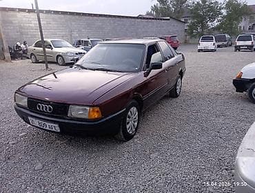 гетс 2: Audi 80: 1992 г., Седан — 4