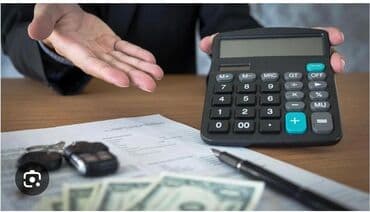 Ломбард, Автоломбард | Займ | Без поручителей