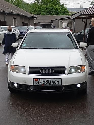 Audi: Audi A4: 2003 г., 2 л, Автомат, Бензин, Седан — 2