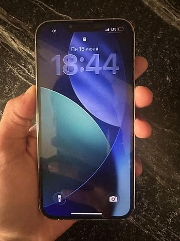 microlab 5 1: IPhone 13 Pro, 256 ГБ, Белый, Зарядное устройство, 92 % — 2