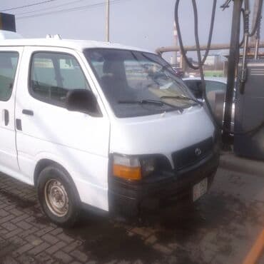 домкрат для машины цена: Бензиновый мотор Toyota 1998 г., 2.4 л, Б/у, Оригинал, Япония — 4