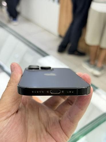 айфон 16 про цена в бишкеке: IPhone 16 Pro, Б/у, 128 ГБ, Black Titanium, Защитное стекло, Чехол, 92 % — 4