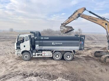 медицинские услуги бишкек: Услуги самосвала (ХОВО/FAW) - Вывоз строительного и бытового мусора — 3