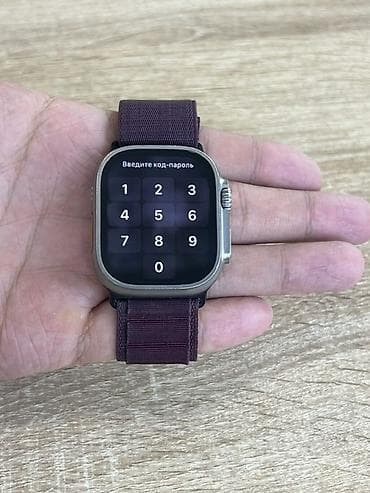Другие смарт-часы: СРОЧНО ПРОДАЮ Apple Watch Ultra 2 49m 100% 
Комплект зарядка оригинал — 1