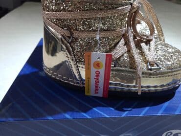 сапоги зимние женские натуральная кожа натуральный мех распродажа: Продаются новые детские, супер модные и гламурные УГИ - 1 000 сомов — 4