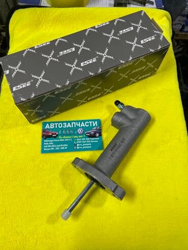 jetta: Рабочий Цилиндр Сцепления на Volkswagen Passat B3 ; Golf 2 ; 🚗 — 3