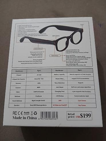 адаптер блютуз: Срочно продаю Умные AI-очки с камерой и Bluetooth / Smart Glasses — 2