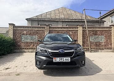 Дома: Продаю дом по трассе Военно-Антоновке. есть помещение коммерческое — 2