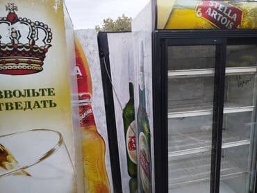 будка рефрижератор: Для напитков, Для мяса, мясных изделий, Для молочных продуктов, Россия, Б/у — 5