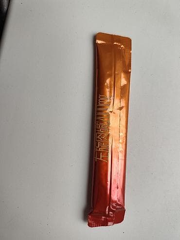 Спорт жана эс алуу: L-Carnitine 2000 mg — жидкая порционная стикап-упаковка (20 мл) — 2