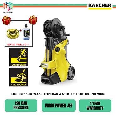 парогенератор карчер: Karcher K 3 Deluxe Premium мойка высокого давления новые в наличии — 4