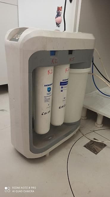 филтр для воды: Стационарная система очистки воды АКВАФОР (компактный корпус с — 4