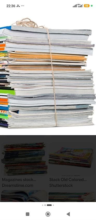 бу чехол: Покупаю макулатуру! книги газеты журналы — 5