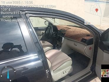 тойота приус 2008: Toyota Avensis: 2008 г., 2.4 л, Автомат, Бензин, Седан — 2