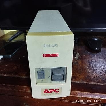 ИБП APC Back-UPS 500
стоят новые аккумуляторы. Рабочее состояние