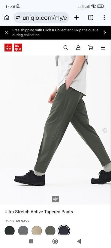 pull bear: Мужские брюки, L, Uniqlo, Новый, цвет - Синий, Самовывоз, Платная доставка — 1
