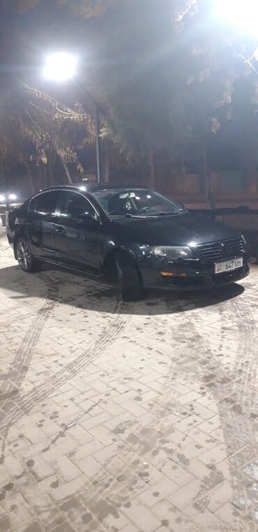 передний бампер опель вектра с: Volkswagen Passat: 2007 г., 2 л, Автомат, Бензиновая, Седан — 4