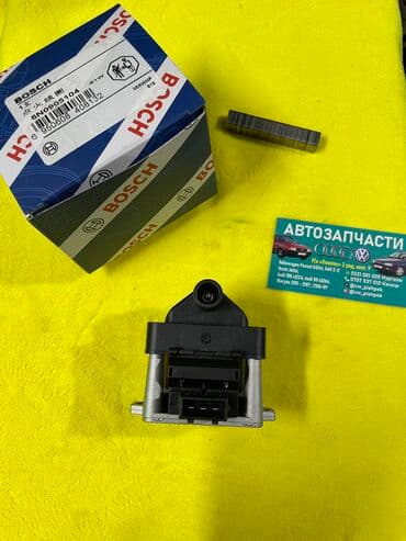 c4: Катушка зажигания Volkswagen 1993 г., Новый, Аналог, Китай — 2