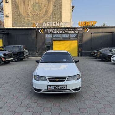 инструмент для удаления вмятин без покраски бу: Daewoo Nexia: 2012 г., 1.5 л, Механика, Бензиновая, Седан — 2