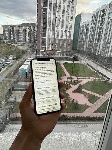 пйфон 11про: IPhone X, Б/у, 64 ГБ, Золотой, Защитное стекло, Чехол, 76 % — 9