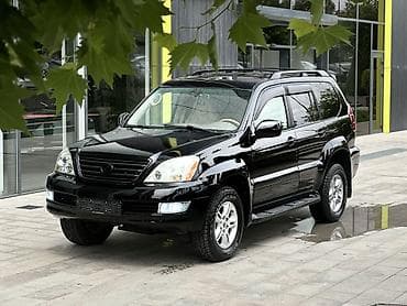 ls 400: Lexus GX: 2004 г., 4.7 л, Автомат, Бензин, Внедорожник — 2