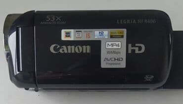 идиш аяк б у: CANON — 3