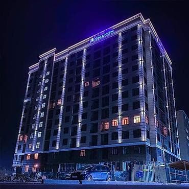 санузель: 3 комнаты, 98 м², Элитка, 12 этаж, Дизайнерский ремонт — 1