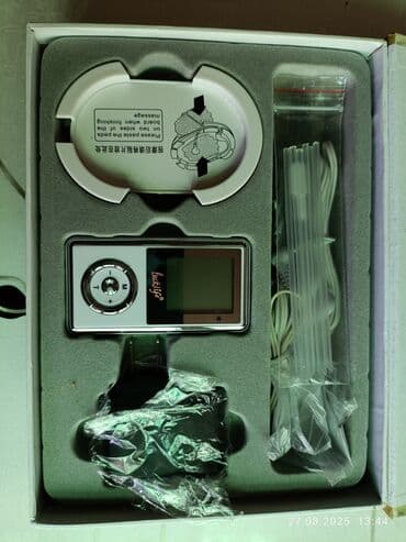 массажные: Массажер Все тело — 1