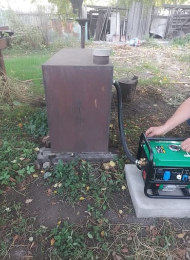 Бак, Металл, Самовывоз