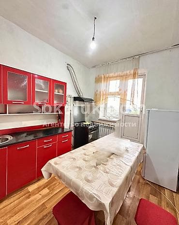 кварта: 2 комнаты, 48 м² — 2