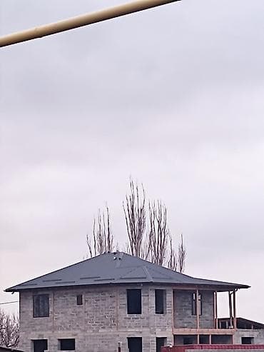 Кровля крыши: КРЫШАНЫН БААРДЫК ТУРУН ЖАБАБЫЗ — 10