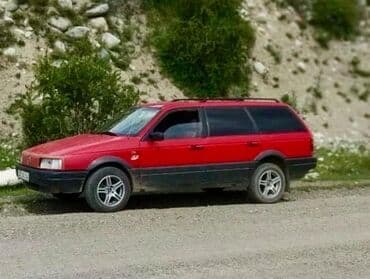 шины япония: Volkswagen Passat Variant: 1991 г., 2 л, Механика, Бензин, Универсал — 6