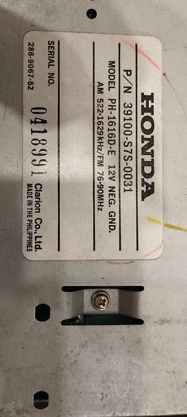 продаю один диск: Б/у, 1-DIN, Без системы — 4