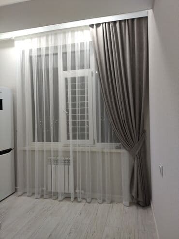 для шторы: Жалюзи и, штора ролл шторлор боюнча кайрылсаныз болот . Минимум — 8