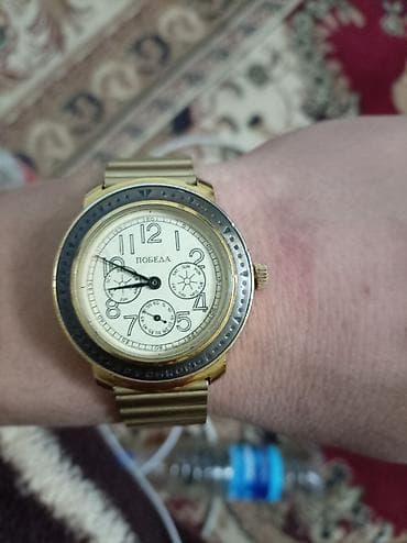 омега omega: Наручные часы «Победа» механическая с циферблатом — 1