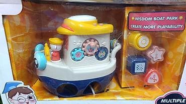 Игрушки: Игрушка «Wisdom Boat Park» — интерактивный развивающий катер для — 1