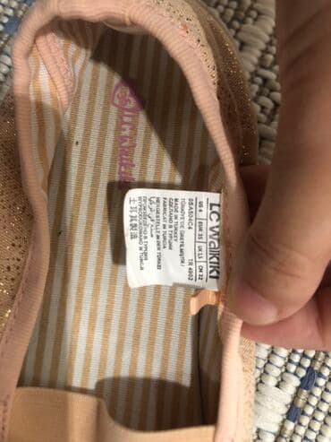 турецкая обувь размеры: Балетки LC Waikiki для девочки - Модель: текстильные балетки с — 2