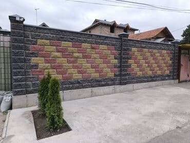 стандартный размер пододеяльника 1 5 спального: Пескоблок Жылмакай, Тосмо, Өзү алып кетүү, Акысыз жеткирүү, Акылуу жеткирүү — 21