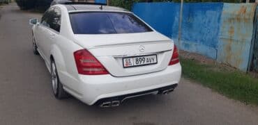 мерседес дубл кабина: Mercedes-Benz S-Class: 2010 г., 5.5 л, Автомат, Бензиновая, Седан — 8