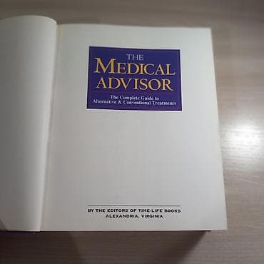 Китептер жана журналдар: The Medical Advisor: The Complete Guide to Alternative & — 3