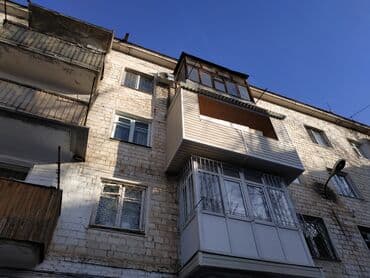 Курулуш жана оңдоо кызматтары: Утепление балконов. 
Расширение балконов.
Сайдинг
Зимние скидки!!! — 3