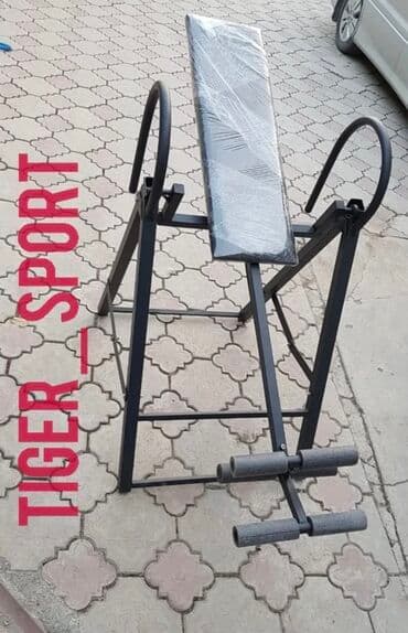 обруч для похудения цена бишкек: Тренажёр для лечения грыжи спины Выдерживает 90-100 кг рост до 180 см — 1