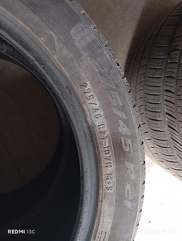 45: Комплект шин для кроссовера/седана, разноширокий, радиус 21: - — 2