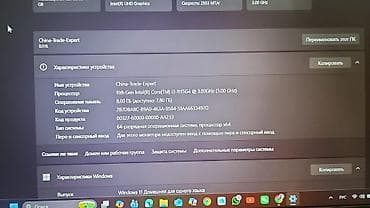 Lenovo IdeaPad L3 15ITL6 (модель 82HL) - Экран 15.6", тонкие рамки по