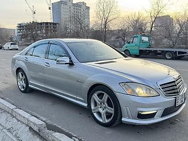 мерседес срочно: Mercedes-Benz S-Class: 2006 г., 5.5 л, Автомат, Бензин, Седан — 2