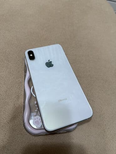 IPhone Xs Max, Б/у, 256 ГБ