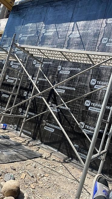 Профессиональная гидроизоляция ТЕХНОНИКОЛЬ - Устройство наплавляемой